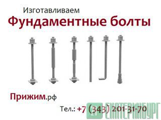   -56 