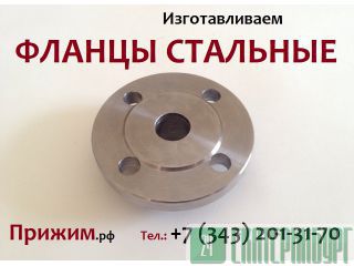 / 500 600 700 800 