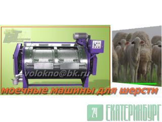        http://volokno.allcorp.ru