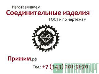    -3 ..901-09-11 VI.88 