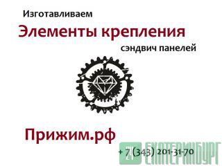   -2     120  