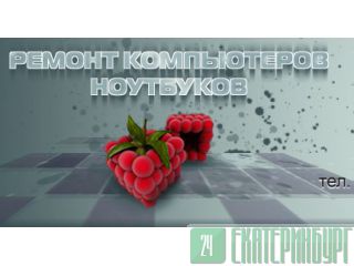 rem8.ru     , .   