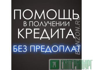      ,  !  ( )