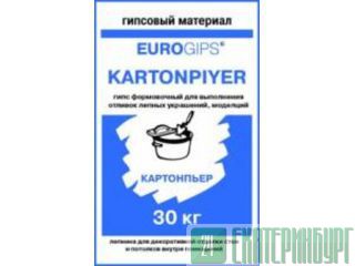     EXTRAGIPS , -12, 30. (1=45). 