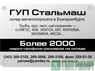    8734-75 .092 