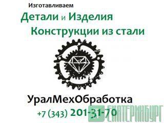      22 28 34 40 46 52 58 64 70 82 