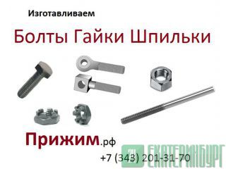    24137-80 