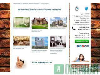  ""   ,   ,  : 