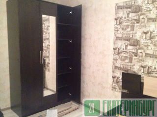 Южногорская, 9 Екатеринбург