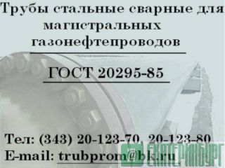  3258  20,  10704-91 