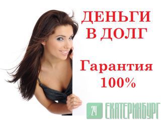   !  100%! 