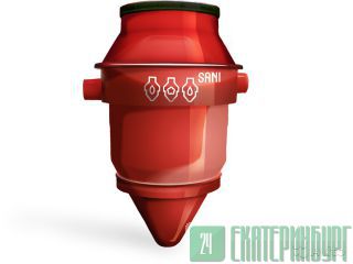   SANI-15 