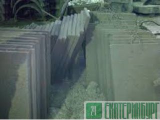   , 
