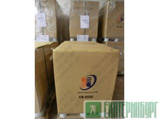    AS-8000 /! 