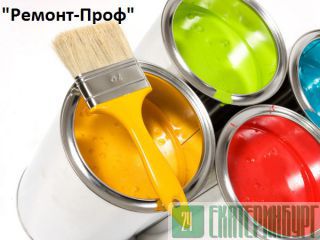     +7(343)2077280 