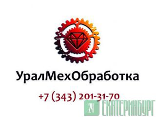     218 219 220 221 222 223 224  