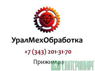     24379.1-80 