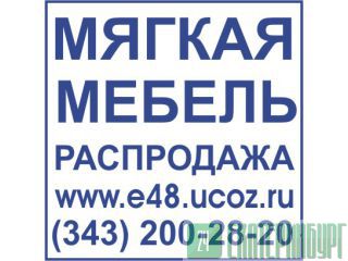  ,  -    ,  , 