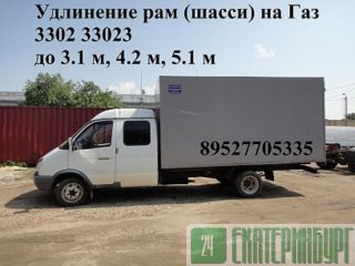   (3302 Next 33023)  (33104)  (3309 3307)   /  