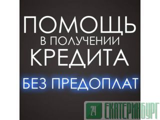      300.000 .! 