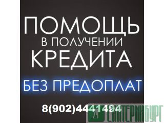    300.000 .! 100% ! 