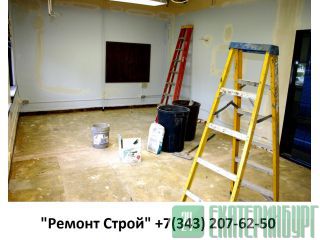  .   +7(343)2076250 