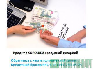      50.000 !  
