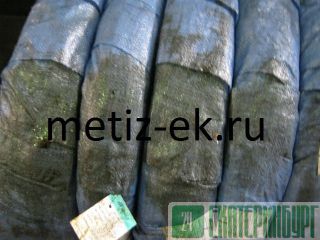     9389-75  3,5; 4; 4,5; 5, 6; 7; 8 