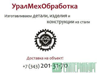    -1    200  (1) 