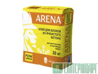    ARENA P22W        .  ( )