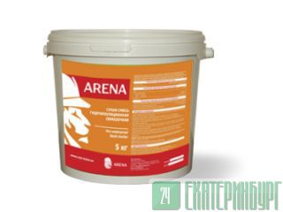 ARENA    5 , 10 , 20.  ( )