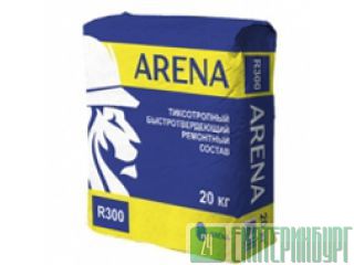 ARENA R300          ( )