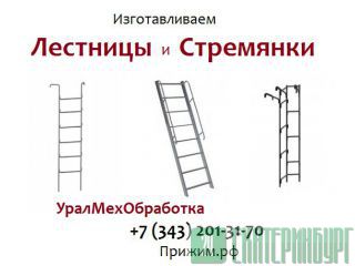   -22 -22 