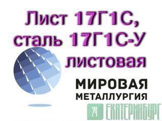  171,  171 ,    .171- 
