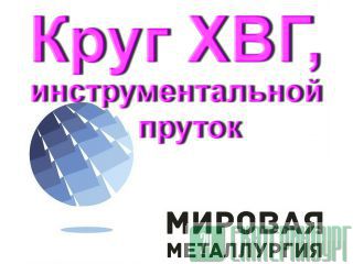  ,      5950-73 