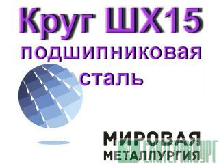 15,  15-,   -15   801-78 