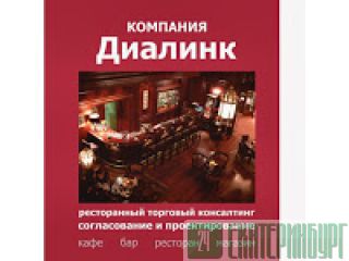 #      ( ), , ,  