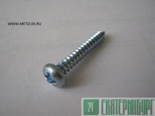    DIN 7981 , ,  1. 