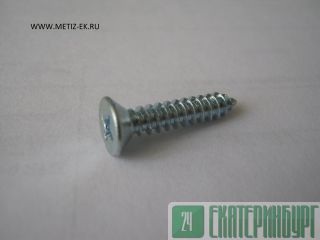    DIN 7982  ,,  1 