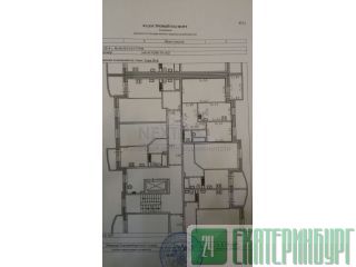 Продажа Квартир Каменск Уральский Советская Улица
