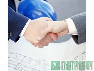 Служба Заказчика: согласование проектной документации в нужных инстанциях, согласование перепланиров Екатеринбург