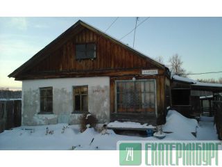 Продам дом Каменский район, Барабановское, ул. Кирова, д. 10 Екатеринбург