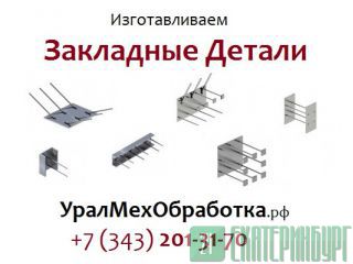    325 401 402 403 404 405 406  