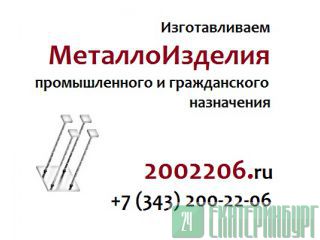    517 518 519 520 521 522 523  