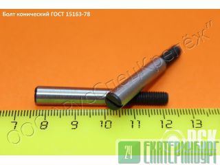   15163-78, ,   