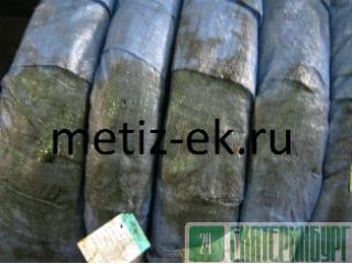         121810, , ,   3-1002-77  2 