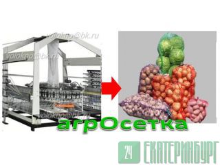   7(967)5359403 7(921)5526440 http://volokno.allcorp.ru
