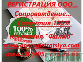      6 000 . 
