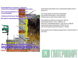 %Exif 