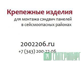    -3    100  